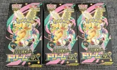ポケモンカード　メガドリームex　3BOX シュリンクなし　ペリペリなし