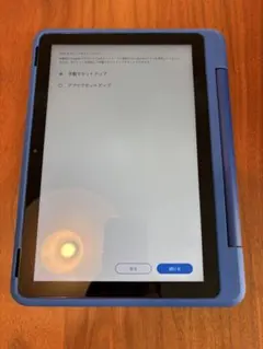 Amazon Fire HD 10 第13世代　キッズプロのサムネイル