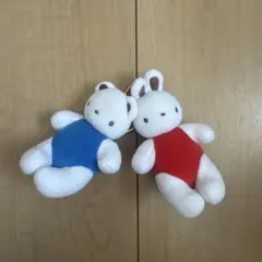 ミッフィー ボリス マスコット キーホルダー 2点セット