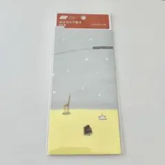 Item thumbnail for item 430fd12c-0539-4d05-a25c-f4225fc22a5f