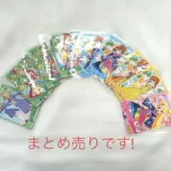 2026年最新】アイプリカードまとめ売りの人気アイテム - メルカリ