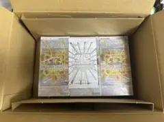 遊戯王リミットオーバーコレクション ザ ライバルズ（3BOX & 特典パック）