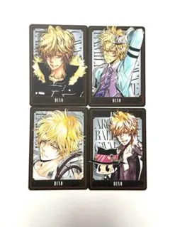 ボードゲーム　ディーノ　４枚