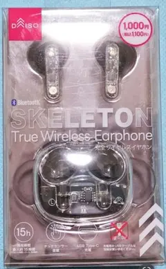 新品 DAISO スケルトン ワイヤレスイヤホン Bluetooth 匿名配送