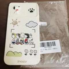 ❤️大特価❤️スヌーピー iPhone11用ソフトケース