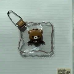 Item thumbnail for item d0d1cde0-b1ac-48c4-8350-d9712c326e6f