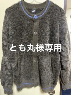 Item thumbnail for item 58922ff0-a528-4d5b-843e-13982cd83669