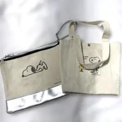 【匿名配送】スヌーピー バッグ・ポーチ セット