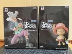 2025年最新】DRAMATIC SHOWCASE 8th vol.1の人気アイテム - メルカリ