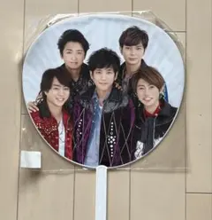 嵐/ジャニーズカウントダウン/2016-2017/ジャンボうちわ