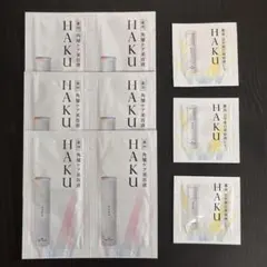 HAKU 薬用 角層ケア美容液 日中美白美容液UV サンプルセットのサムネイル