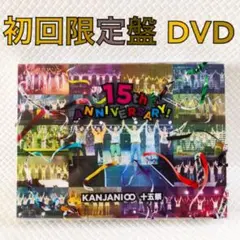 りよ様 リクエスト 2点 まとめ商品