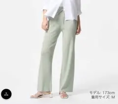 ユニクロ ウォッシャブルニットリブパンツ グリーン オリーブ カーキLサイズ