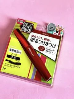dejavu Fiberwig マスカラ 漆黒のサムネイル