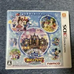 3DS ディズニー マジックキャッスル マイ・ハッピー・ライフ