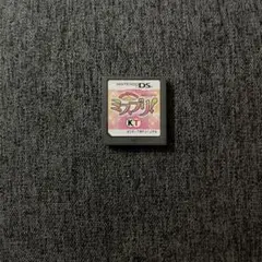 ミスプリ