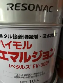 Item thumbnail for item e15af9d8-bb18-4775-ba02-754039623367