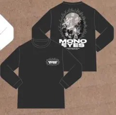 MONOEYES「ロングスリーブTシャツ（スミ）」XLサイズ