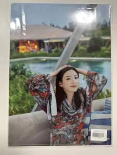 2025年最新】永野芽郁 グッズの人気アイテム - メルカリ