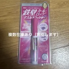 キスミー ヒロインメイク ストロング カールキーパー WP 01 クリア