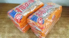 亀田の柿の種 6袋入り8個セット 賞味期限2025年10月17日