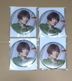 刀ミュ 十周年祝賀祭 石切丸 缶 バッジ 4個セット