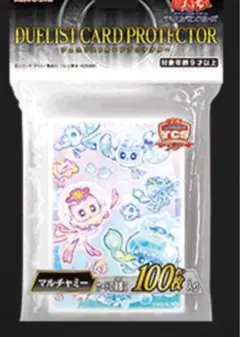 遊戯王ycsj マルチャミースリーブ　新品未開封