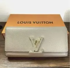 LOUIS VUITTON ヴィトン ポルトフォイ ユカプシーヌベージュ　長財布