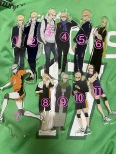 ハイキュー アクリルスタンド 月島蛍 まとめ売り 11点
