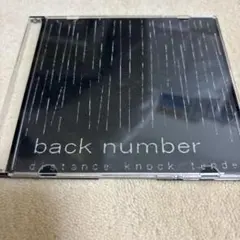 2025年最新】back number distanceの人気アイテム - メルカリ