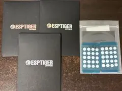 esports tiger ice v2 dot 汎用 点ソール 3個セット