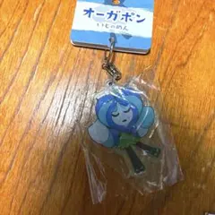 Item thumbnail for item d244ef43-9bfe-48a2-b71e-3fd0de0bf38e