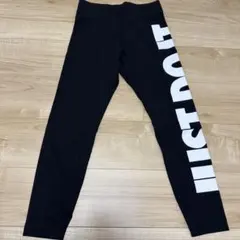 Nike ブラック ロゴ レギンス L ほぼ未使用