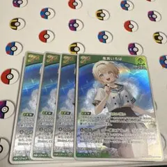 ホロライブカードゲーム　風真いろは　RR4枚
