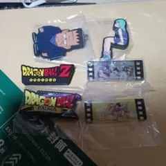 ドラゴンボール　Z 　ダイマ　ロゴ　ラバー　ほか