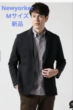 NEWYORKER ブラック シングルボタン ビジネスジャケット