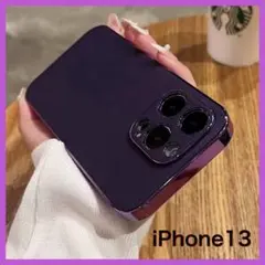 iPhone13 ケース 紫 レザー おしゃれ 無地 ①