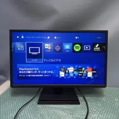 送料無料◆アイオーデータI-ODATA◆23.8インチPCモニター ゲーミングのサムネイル