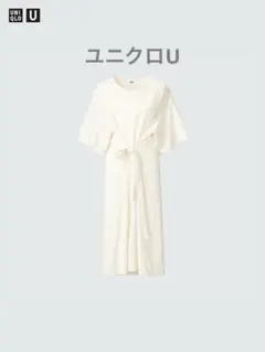 【UNIQLO U】3WAYシアサッカーワンピース ホワイト Sサイズ
