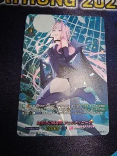 ヴァンガード　宵闇月の輪舞曲　フェルティローザ　lsr 状態A-〕天満月の輪舞曲フェルティローザ【RRR】{D-SS05/014