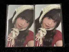 栞*様 【公式品】ME:I 村上璃杏CONIC Sweet Holiday 2枚