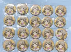 プロセカ グリ缶 グリッター缶バッジ こはね 20C