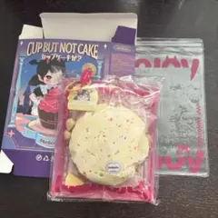 Mellojoy　カップケーキか? チーズ豆乳　スクイーズ メロジョイ