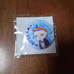 ツイステッドワンダーランド くつろぎマイルーム イデア 缶バッジ
