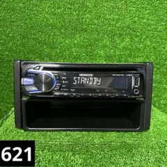 KENWOOD U393D CD USB オーディオ 動作確認済のサムネイル