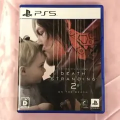 【送料無料】PS5 デスストランディング2 DEATH STRANDING2