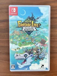 ファンタジーライフｉ グルグル竜と時をぬすむ少女 Switch