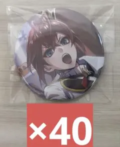 ツイステッドワンダーランド 寮服 AGF 缶バッジ ツイステ エース