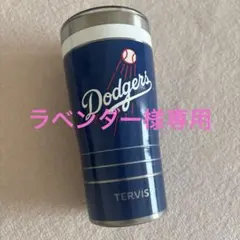 ロサンゼルスドジャース タンブラー　GAP（グレイトアメリカンプロダクツ製）新品 ロサンゼルスドジャース タンブラー GAP（グレイトアメリカン