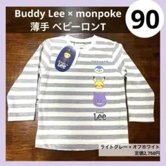 2025年最新】buddix ロンtの人気アイテム - メルカリ